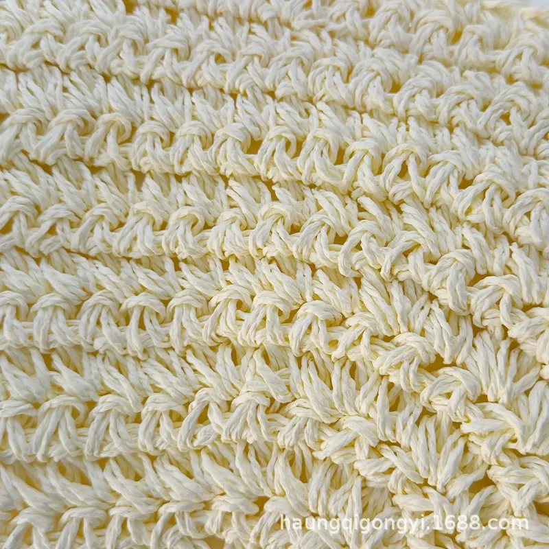 Woven Shoulder Bag View 4