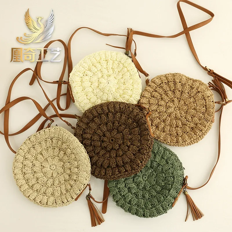 Woven Shoulder Bag with Shoulder Detail