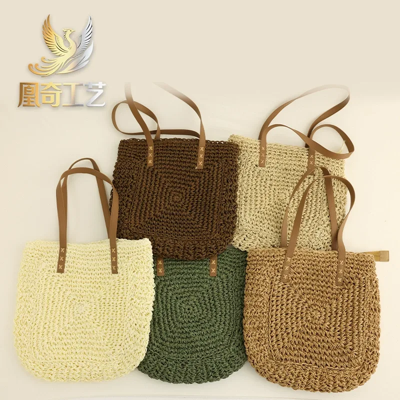 Woven Large Capacity Shoulder Bag View 10