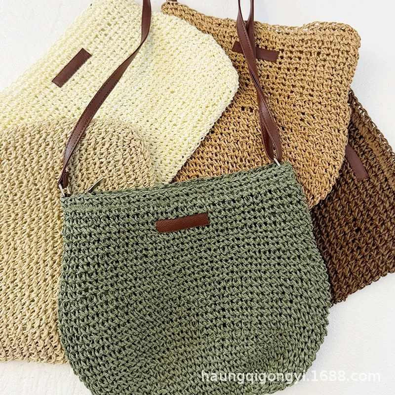 Woven Crossbody Bag (Leather Tag) View 5
