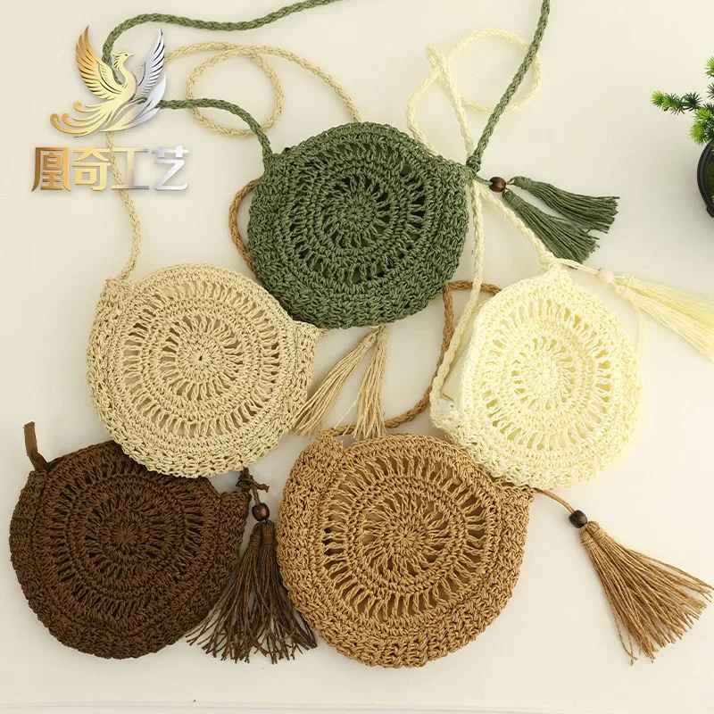 Woven Crossbody Bag (Tassel Hollow-Out)