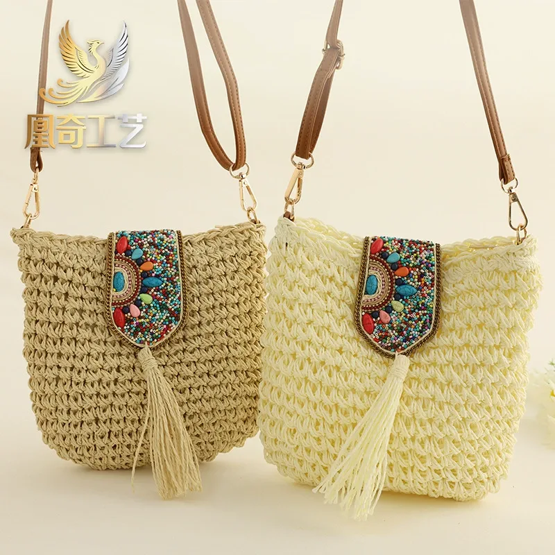 Woven Crossbody Bag with Crossbody Shoulder Detail