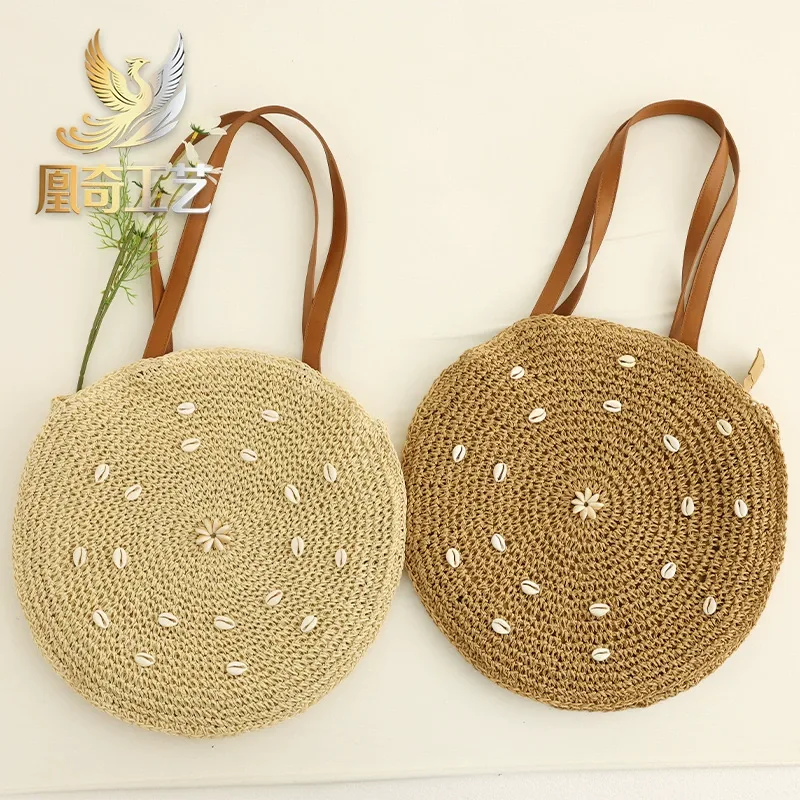 Woven Crossbody Bag (Beaded) View 7
